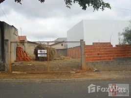  Land for sale at Wanel Ville, Fernando De Noronha