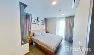 2 Schlafzimmern Wohnung zu verkaufen in Khlong Toei Nuea, Bangkok Rende Sukhumvit 23