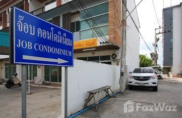 Job Condominium in Ratsada, 普吉