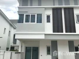 2 Bedroom Townhouse for sale at The Urbana 3, Tha Sala, Mueang Chiang Mai, Chiang Mai