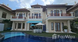 ยูนิตมือสองและให้เช่า