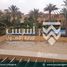 4 chambre Villa à vendre à Gardenia Springs., Ext North Inves Area, New Cairo City