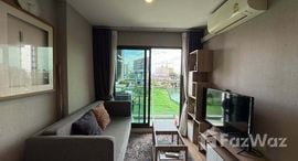 The Excel Hideaway Sukhumvit 50 在售单元