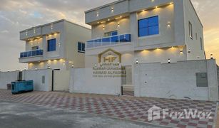 5 Bedrooms Villa for sale in Paradise Lakes Towers, Ajman Al Aamra Gardens