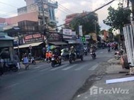 タンフー, ホーチミン市 で売却中 スタジオ 一軒家, Phu Tho Hoa, タンフー