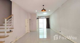 Available Units at Baan Klang Muang Ladprao 87