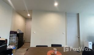 2 Bedrooms Condo for sale in Khlong Toei Nuea, Bangkok Noble Recole