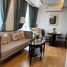 2 спален Кондо в аренду в H Sukhumvit 43, Khlong Tan Nuea