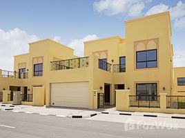 5 chambres Villa a vendre à Nad Al Sheba 1, Dubai Nad Al Sheba Gardens