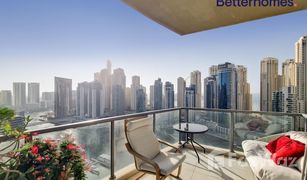 2 Habitaciones Apartamento en venta en Al Majara, Dubái Al Majara 2