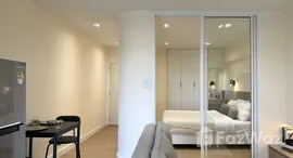 Viviendas disponibles en Angket Pavillian Condo