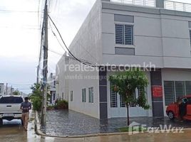 4 Schlafzimmer Haus zu verkaufen in Pur SenChey, Phnom Penh, Chaom Chau, Pur SenChey