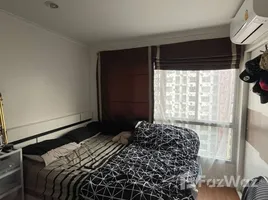 1 Bedroom Condo for sale at Lumpini Place Ratchayotin, Lat Yao