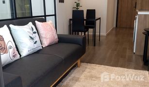 1 Schlafzimmer Wohnung zu verkaufen in Khlong Toei Nuea, Bangkok Muniq Sukhumvit 23