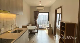 ยูนิตที่เหลืออยู่ในโครงการ เมทริส พัฒนาการ – เอกมัย