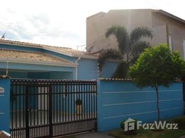 2 Bedroom House for sale at Centro, Itanhaem