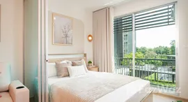 ยูนิตที่เหลืออยู่ในโครงการ เอ สเปซ มี สุขุมวิท 77