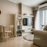 1 спален Кондо в аренду в Lumpini Park Beach Jomtien, Nong Prue