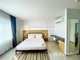 1 спален Квартира в аренду в Studio Room for Rent, Tuol Svay Prey Ti Muoy
