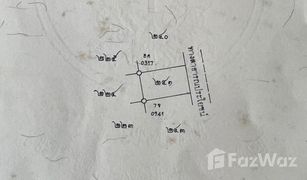 N/A Land for sale in Rop Mueang, Chaiyaphum 