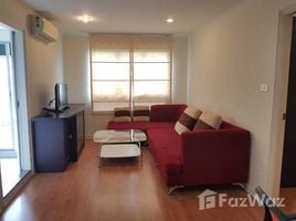 1 Bedroom Condo for sale at Lumpini Ville Cultural Center, Sam Sen Nok