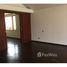 3 chambre Maison for sale in Lima District, Lima, Lima District