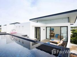 4 Bedroom Villa for rent at Laguna Park, Choeng Thale