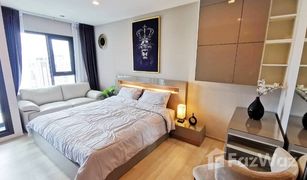 1 Bedroom Condo for sale in Lumphini, Bangkok Life One Wireless