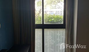 1 Bedroom Condo for sale in Chomphon, Bangkok Ideo Ladprao 5