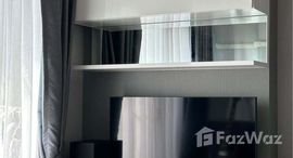 ยูนิตมือสองและให้เช่า