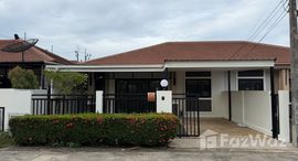 ยูนิตที่เหลืออยู่ในโครงการ เดอะวิช3 ป่าคลอก