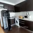 Estudio Departamento en alquiler en Vitra, Geylang east, Geylang, Central Region
