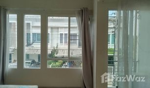 3 Bedrooms Townhouse for sale in Bang Chan, Bangkok Pleno Wongwaen - Ramintra