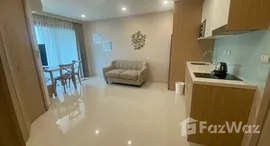 ยูนิตที่เหลืออยู่ในโครงการ ซิตี้ การ์เด้น ทรอปิคาน่า