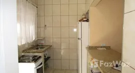 Available Units at Vila São Paulo