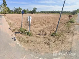 ขายที่ดิน ใน นาบัว, สุรินทร์, นาบัว, เมืองสุรินทร์, สุรินทร์