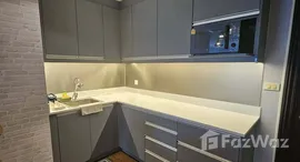 ยูนิตที่เหลืออยู่ในโครงการ สีลม สวีท