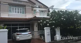 ยูนิตมือสองและให้เช่า