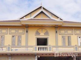 12 chambre Maison for sale in Cambodge, Chreav, Krong Siem Reap, Siem Reap, Cambodge