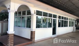 N/A Shophouse for sale in Sawang Daen Din, Sakon Nakhon 