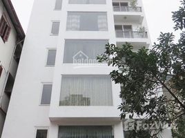 Estudio Casa en venta en Ward 2, Tan Binh, Ward 2