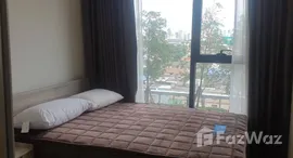 ยูนิตที่เหลืออยู่ในโครงการ เดอะ ไพรเวซี่ เตาปูน อินเตอร์เชนจ์