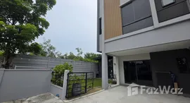 ยูนิตที่เหลืออยู่ในโครงการ พลีโน่ สุขุมวิท-บางนา 2