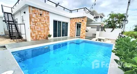 Taradol Resort Plus 在售单元