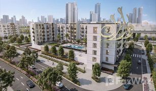 1 Schlafzimmer Appartement zu verkaufen in Palm Towers, Sharjah Maryam Beach Residence