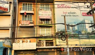 ขายตึกทั้งหมด N/A ใน บางกระสอ, นนทบุรี 
