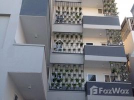 7 chambre Maison for sale in Tan Phong, District 7, Tan Phong