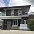 3 спален Дом на продажу в 88 Land and House Koh Kaew Phuket, Ko Kaeo, Пхукет Тощн