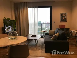 ขายอพาร์ทเม้นท์ 1 ห้องนอน ในโครงการ เดอะ ไลน์ จตุจักร - หมอชิต, จตุจักร, จตุจักร, กรุงเทพมหานคร, ไทย