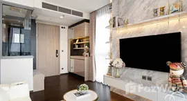 ยูนิตที่เหลืออยู่ในโครงการ เดอะ ไลน์ ราชเทวี